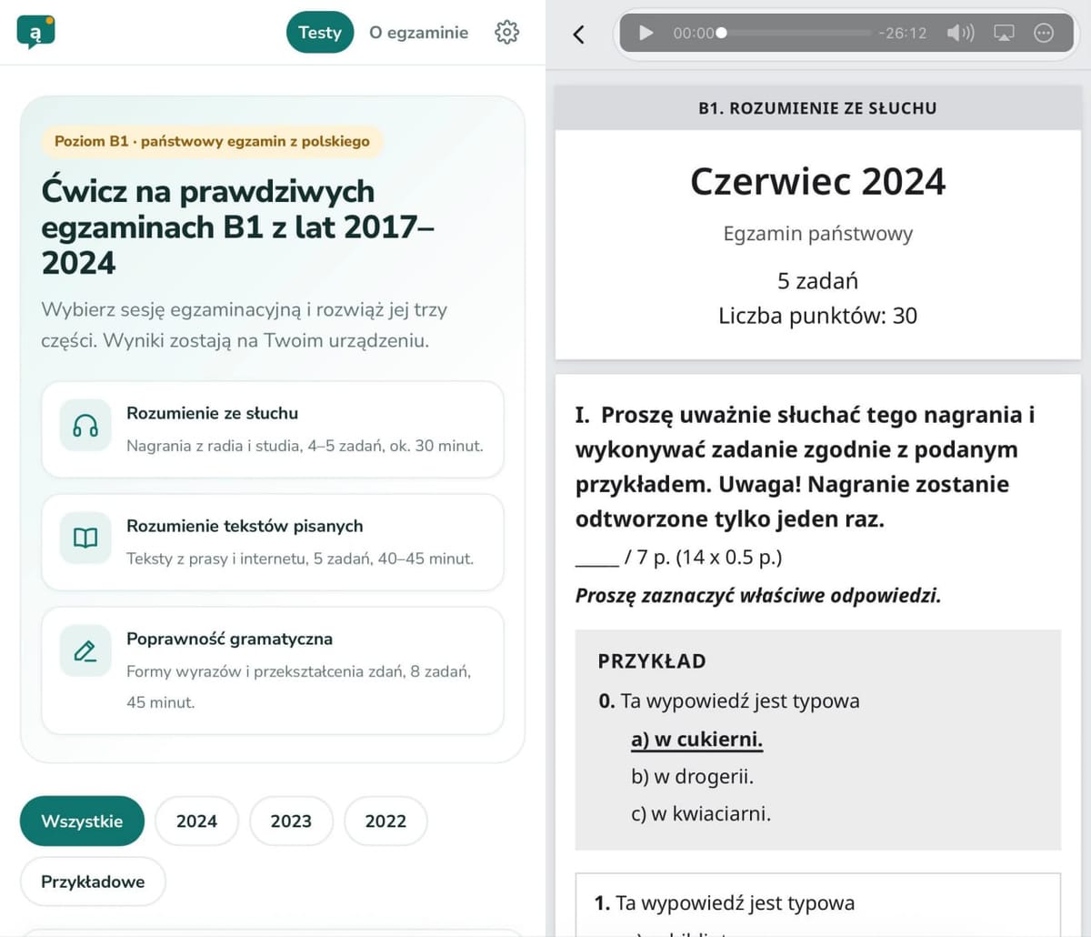 +1 инструмент для подготовки к экзамену на B1