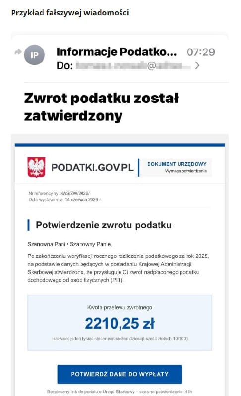 Мошенники рассылают фейки о возврате налогов в Польше